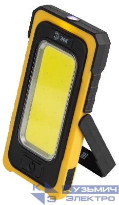 Фонарь аккумуляторный рабочий Практик RA-811 COB 15Вт powerbank солнечн. батарея магнит Эра Б0054472