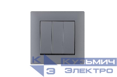 Выключатель 3-клав. 1 вход 3 выхода Karea RIZZ STAR сер. Makel 88065091