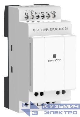 Модуль входов выходов ПЛК 410 2 входа Pt100/Pt1000 24В DC ONI PLC-410-EMA-02P000-0DC-00 0
