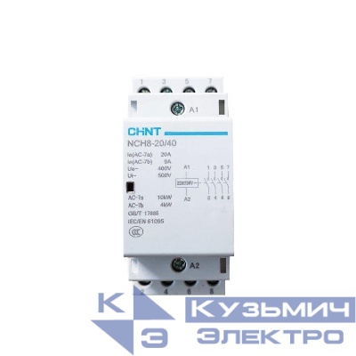Контактор модульный NCH8-20/40 20А 4НО AC 220/230В 50Гц (R) CHINT 256085