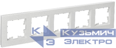 Рамка 5-м BRITE РУ-5-Бр бел. рифленый IEK BR-M52-51-K01