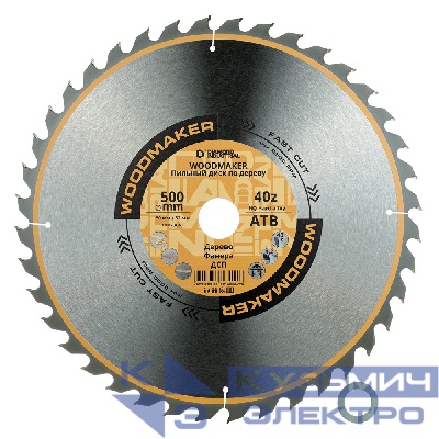 Diamond Industrial Диск пильный по дереву 500x50/32 мм Z=40 ATB WoodMaker Diamond Industrial