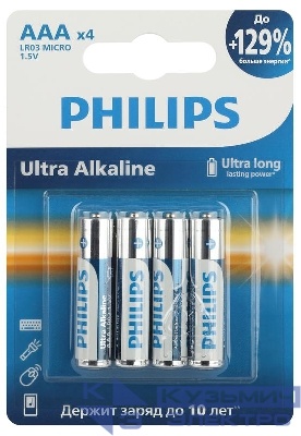 Элемент питания алкалиновый AAA/LR03 1.5В Ultra (уп.4шт) LR03E4B/51 Philips Б0062734