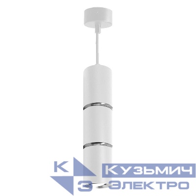 Светильник ML1868 35Вт 230В MR16 D55хH180 потолочн. на подвесе бел. хром FERON 48648