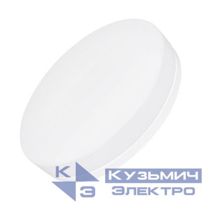 Светильник CL-SMURF-R400-30W Day4000-MIX (WH 140 deg 230В) (IP40 пластик) Arlight 036669