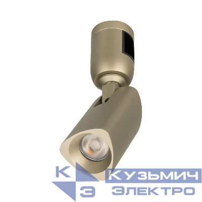 Светильник ART-APRIORI-SPOT-TURN-R45-7W Warm3000 OG 36 deg 48В 7Вт 3000К IP20 метал. Arlight 053952