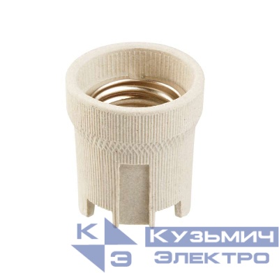 Патрон электрич. 71 601 NLH-CL-E27 керамический Navigator 71601