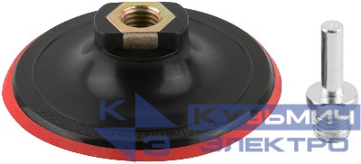 Насадка с липучкой для АГШК Special 100мм твердая Cutop 76-605