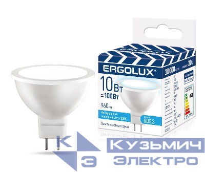 Лампа светодиодная LED-JCDR-10W-GU5.3-4K JCDR 10Вт GU5.3 4500К 180-240В ПРОМО Ergolux 15562