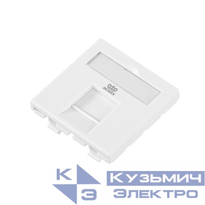Адаптер 45х45мм для модуля Keystone 1 порт шторка бел. Datarex DR-513000