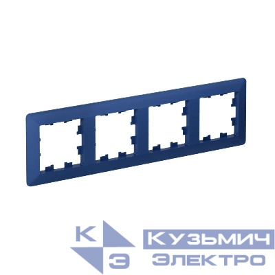 Рамка 4-м AtlasDesign Air аквамарин/дым. черн. SE ATN221104