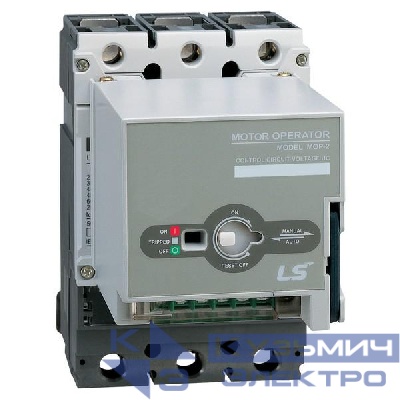 Привод моторный MOP4 AC110V/DC110V LS Electric 83471174902