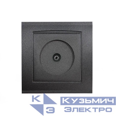 Розетка телевизионная TV 1-м СП Бриллиант в сборе графит Universal 7947571-Gr