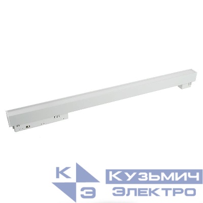 Светильник светодиодный трековый MGN302 MattLine 18Вт 4000К 1440лм 110град. низковольтный бел. FERON 41939