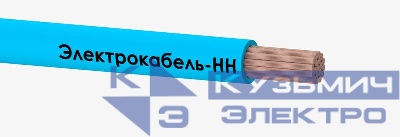 Провод ПуГВ 1х70 450/750В С (м) ЭЛЕКТРОКАБЕЛЬ НН 00-00007459
