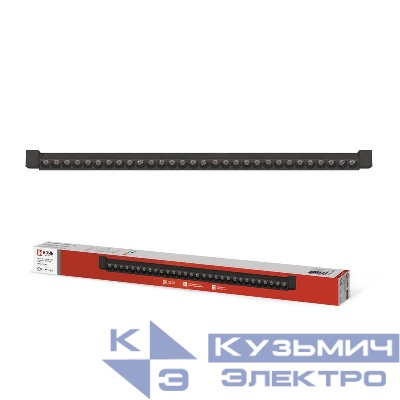 Светильник светодиодный трековый TOP-LINE LTR-02R-TL 50Вт 4000К IP40 5000лм 870мм 24град. линейный поворотн. черн. IN HOME 4690612045870