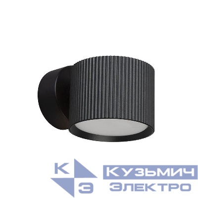 Светильник HL4580 12Вт GX53 230В настен. FERON 51675