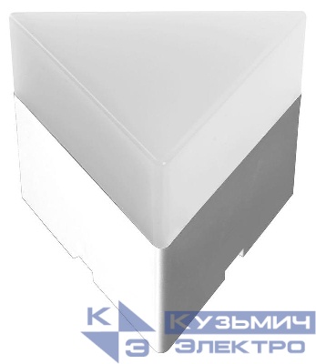 Светильник светодиодный AL4023 3Вт 4000К 300лм 70х70х55мм пластик бел. FERON 51466