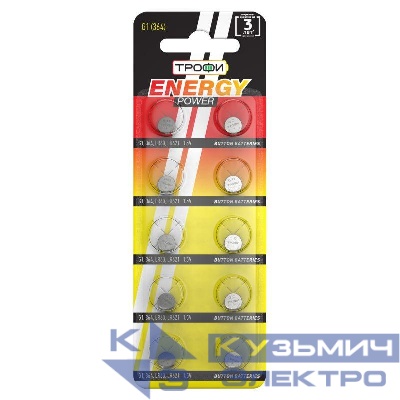 Элемент питания алкалиновый "таблетка" LR621/LR60/G1/364 (блист.10шт) Трофи C0035050