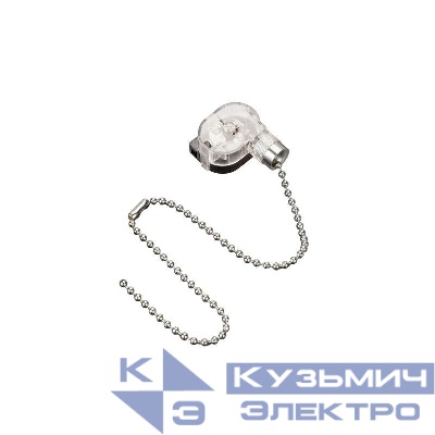 Выключатель для настенного свет. с цепочкой 270мм серебр. Rexant 32-0101