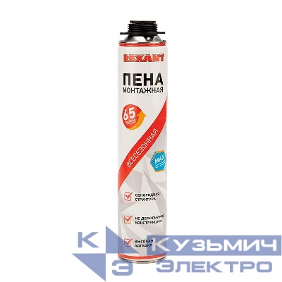 Пена монтажная всесезонная для пистолета 65л max Rexant 89-0901