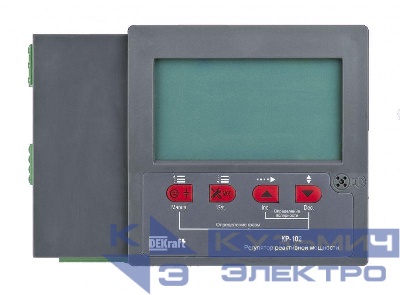 Регулятор реактивной мощности КР-102 400В 12 ступеней DEKraft 50517DEK