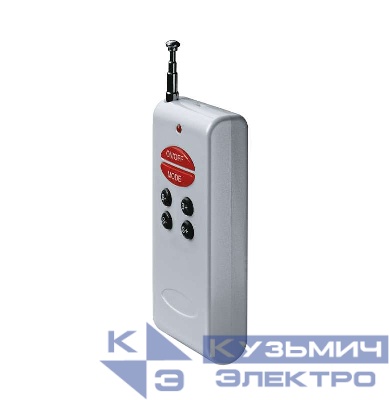 Контроллер 71 475 ND-CRGB144RF-IP20-12В Navigator 71475