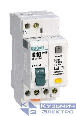 Выключатель автоматический дифференциального тока 2п (1P+N) C 10А 30мА тип AC 4.5кА ДИФ-102 2мод. DEKraft 16002DEK