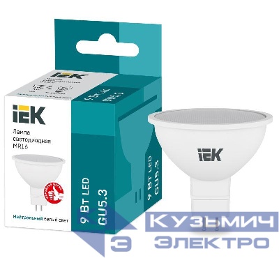 Лампа светодиодная 9Вт MR16 софит 4000К нейтр. бел. GU5.3 230В IEK LLE-MR16-9-230-40-GU5