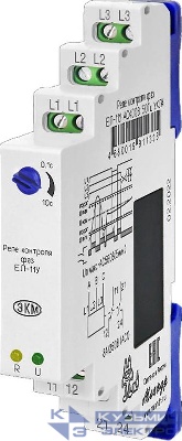 Реле контроля трехфазного напряжения ЕЛ-11У AC400В УХЛ4 Меандр A8302-19911335