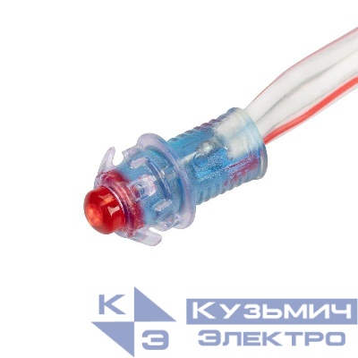 Модуль герметичный ARL-D9-B 5V Red (закрытый IP67) Arlight 025344