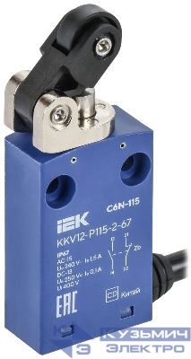 Выключатель концевой C6N-115 IP67 толкатель с рычажным роликом лев. IEK KKV12-P115-2-67
