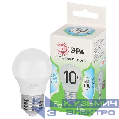 Лампа светодиодная GREEN LINE P45-10W-840-E27 GL 10Вт шар 4000К яркий свет бел. E27 Эра Б0067040