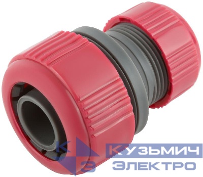 Муфта ремонтная пластиковая 1/2дюйм-3/4дюйм КУРС 76409