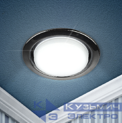 Светильник под GX53.13Вт 220В черн. металл (уп.10шт) KL35 BK-10 /1 ЭРА Б0048947