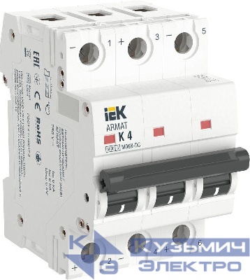 Выключатель автоматический модульный 3п K 4А M06N-DC ARMAT IEK AR-M06N-3-K004DC