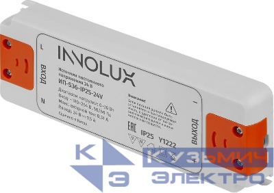 Драйвер для светодиодной ленты 97 428 ИП-S36-IP25-24V INNOLUX 97428