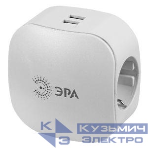 Разветвитель 3-м с заземл. 16А IP20 SP-3e-USB-2A 220В + 2хUSB 2000мА защ. шторки бел. Эра Б0015243
