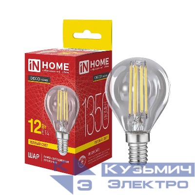 Лампа светодиодная LED-ШАР-deco 12Вт шар прозрачная 3000К E14 1350лм 230В IN HOME 4690612063331