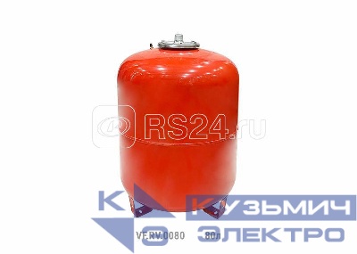 Бак расширительный вертикальный RV 80л (с мал. ножками) (8шт/пал) красн. VALFEX VF.RV.0080