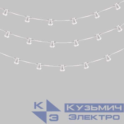 Гирлянда "Белт Лайт" 2жил. 50м шаг 20см 250 патронов E27 IP65 бел. круглый провод Neon-Night 331-244