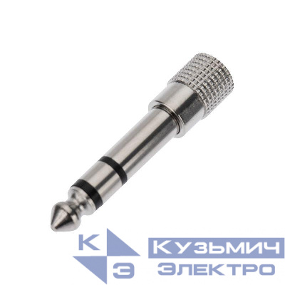 Переходник штекер 6.3мм гнездо 3.5мм стерео REXANT 14-0205