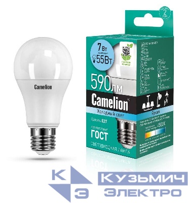 Лампа светодиодная LED7-A60/845/E27 7Вт грушевидная матовая 4500К бел. E27 590лм 170-265В Camelion 11254