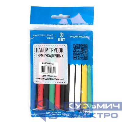 Набор трубок термоусадочных "Колорит 6/3" КВТ 73636