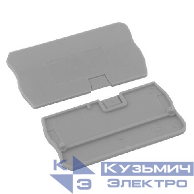 Заглушка для ЗНБ 1.5/2.5кв.мм серая NO-223-35 (уп.100шт) ЭРА Б0033512