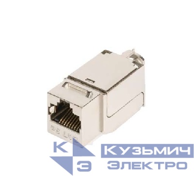 Модуль-вставка Keystone кат.5E (класс D) полный экран 100МГц RJ45 (8P8C) FT-TOOL/110/KRONE T568A/B метал. NIKOMAX NMC-KJSD2-FT-MT