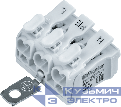 Клемма монтажная 61 692 NTC-CMK-923PLG-3-50 (уп.50шт) Navigator 61692