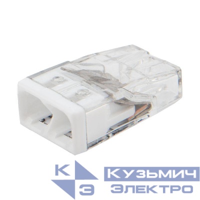 Экспресс-клемма строительно-монтажная СМК 2273-202 2-проводная 0.5-2.5кв.мм (уп.100шт) Rexant 07-3211