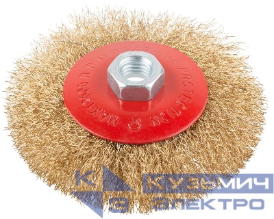 Корщетка-колесо с наклоном гайка М14 стальная волнистая латунированная проволока 115мм КУРС 39022
