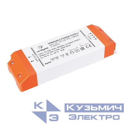 Блок питания ARV-SP-24150-PFC-TRIAC (24В 6.25А 150Вт) IP20 пластик Arlight 029493(1)